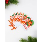 Набор для проведения праздника «Новый год», 20×30 см - фото 43620182