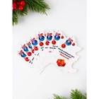 Набор для проведения праздника «Новый год», 20×30 см - фото 43620183