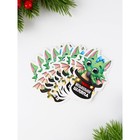 Набор для проведения праздника «Новый год», 20×30 см - фото 43620186