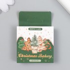 Наклейки для творчества "Новогодняя выпечка" набор 46 шт 4,4х4,4х1,1 см - фото 22754612