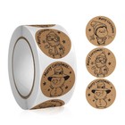 Наклейка бумага «Крафт. Персонажи Рождества», d=2.5 см, 500 шт. в рулоне, 3×6.5×6.5 см - Фото 1