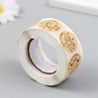 Наклейка бумага «Крафт. Персонажи Рождества», d=2.5 см, 500 шт. в рулоне, 3×6.5×6.5 см - Фото 2