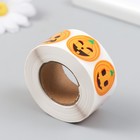 Наклейка бумага "Хэллоуин. Тыковки" d=2,5 см 500 шт в рулоне 3х6,5х6,5 см - фото 25620704