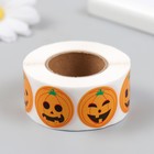 Наклейка бумага "Хэллоуин. Тыковки" d=2,5 см 500 шт в рулоне 3х6,5х6,5 см - фото 25620705