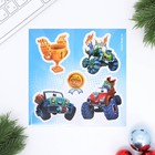 Письмо Деду Морозу, конверт А5, с наклейками «Тачка» - Фото 3