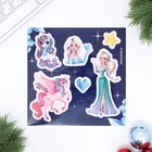 Письмо Деду Морозу, конверт А5, с наклейками «Принцесса» - Фото 3