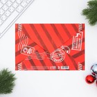 Письмо Деду Морозу, конверт А5, с наклейками «Сказочная почта» - Фото 4