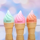 Бальзам для губ «Мороженое в стаканчике», микс - Фото 2