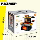 Игровой модуль «Верстачок», 57 элементов - Фото 5