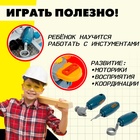 Игровой модуль детский 3 в 1 «Рюкзачок», верстак с инструментами, 23 элемента - Фото 4