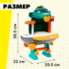 Игровой модуль детский 2 в 1 «Самолёт», верстак с инструментами, 45 элементов - Фото 2