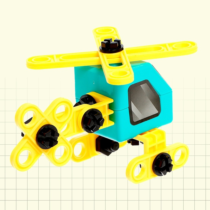 Игровой модуль 2 в 1 «Самолёт», 45 элементов - фото 1906380456