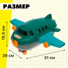 Игровой модуль детский 2 в 1 «Самолёт», верстак с инструментами, 45 элементов 9726103 - фото 616578