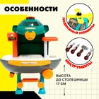 Игровой модуль детский 2 в 1 «Самолёт», верстак с инструментами, 45 элементов - Фото 4