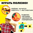 Игровой модуль детский 2 в 1 «Самолёт», верстак с инструментами, 45 элементов - Фото 5