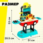 Игровой детский модуль 2 в 1 «Машина», верстак, винтовой конструктор, 69 элементов 9726104 - фото 12829102