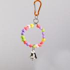 Игрушка для птиц «Кольцо из бусин», 6×17 см, с колокольчиком, пластик, металл - Фото 3