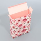 Коробка подарочная складная, упаковка, «Самой прекрасной», 21х 15 х 5 см - Фото 5