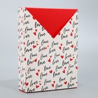 Коробка подарочная складная, упаковка, «Love», 21х 15 х 5 см - Фото 3