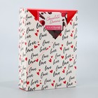 Коробка подарочная складная, упаковка, «Love», 21х 15 х 5 см - Фото 3