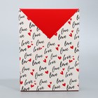 Коробка подарочная складная, упаковка, «Love», 21х 15 х 5 см - Фото 4