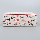 Коробка подарочная складная, упаковка, «Love», 21х 15 х 5 см - Фото 6