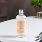 Диффузор-наполнитель "JASMINE", иланг-иланг и жасмин, 100 мл - фото 22849126
