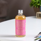 Диффузор-наполнитель "Aroma Harmony.FREESIA", 100 мл - фото 24580751