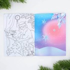 Анкета А6, 16 листов, мягкая обложка «Мои секреты» - Фото 9