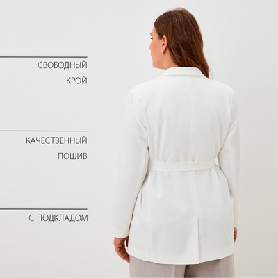 Пиджак женский с поясом MIST plus-size, размер 54, белый
