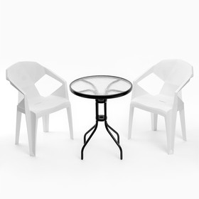 Набор садовой мебели Epica: 2 кресла + стол, белый