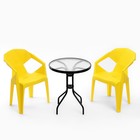 Набор садовой мебели Epica: 2 кресла + стол, желтый - фото 11001361