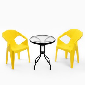 Набор садовой мебели Epica: 2 кресла + стол, желтый