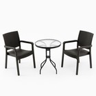 Набор садовой мебели: 2 кресла + стол, коричневый - фото 11001385