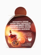 Чайная бомбочка «Снежное чудо», 45 г - Фото 4