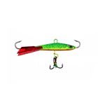 Балансир Namazu «Mortal Fish» свинец, 4 см, 10 г, цвет 32-320 - Фото 1