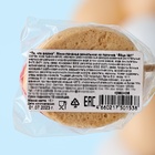 Ванильное мини-печенье на палочке "Пасхальное яйцо", 15 г - фото 24293052