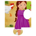 Двусторонний пазл 6+1 «Ферма», 24 элемента - фото 22754951