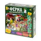 Двусторонний пазл 6+1 «Ферма», 24 элемента - фото 22754954