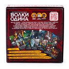 Настольная игра «Волки Одина» 9923423 - фото 617392