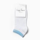 Носки женские, цвет белый/голубой, размер 38-41 - фото 22755106