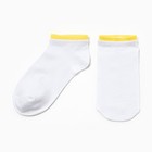 Носки женские, цвет белый/жёлтый, размер 38-41 - фото 320071120