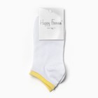 Носки женские, цвет белый/жёлтый, размер 38-41 - Фото 3