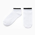 Носки женские, цвет белый/чёрный, размер 35-38 - фото 320071123