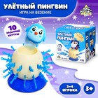 Настольная игра «Улётный пингвин» - фото 320071160