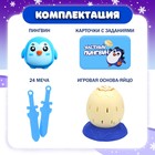 Настольная игра «Улётный пингвин» 9410189 - фото 12829352