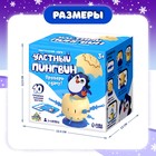 Настольная игра «Улётный пингвин» - Фото 9