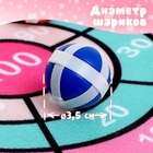 Дартс «Единорог», 3 шарика на липучках, крючок - Фото 4