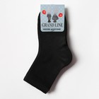 Набор носков (3 пары) для мальчика, размер 18-20 - фото 22885329