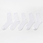 Набор мужских носков (5 пар), размер 25 - фото 8231769